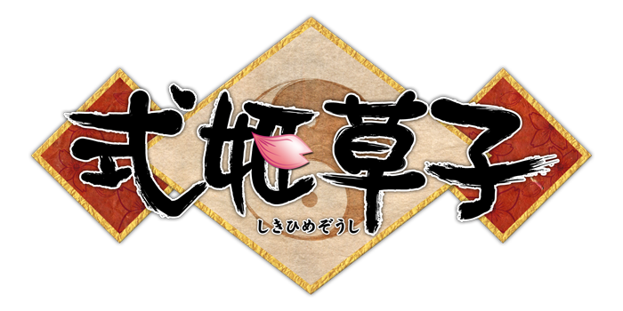 株式会社アピリッツのプレスリリース画像6