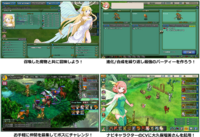 株式会社アピリッツのプレスリリース画像7