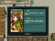 株式会社アピリッツのプレスリリース画像5