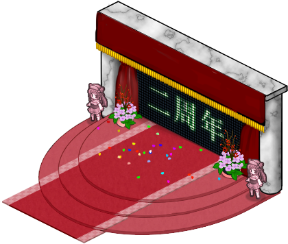 株式会社アピリッツのプレスリリース画像9