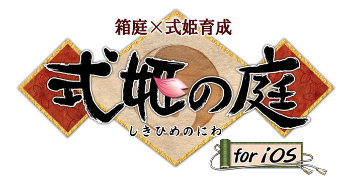 株式会社アピリッツのプレスリリース画像8