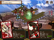 株式会社アピリッツのプレスリリース画像3