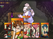 株式会社アピリッツのプレスリリース画像7