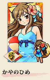 株式会社アピリッツのプレスリリース画像3