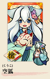 株式会社アピリッツのプレスリリース画像6