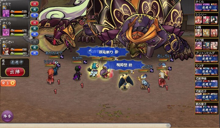 株式会社アピリッツのプレスリリース画像7