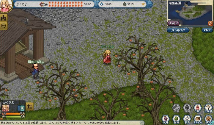 株式会社アピリッツのプレスリリース画像5