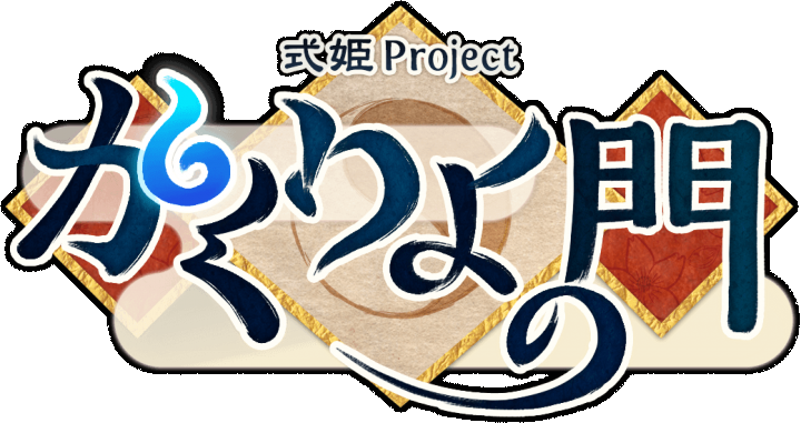 株式会社アピリッツのプレスリリース画像1