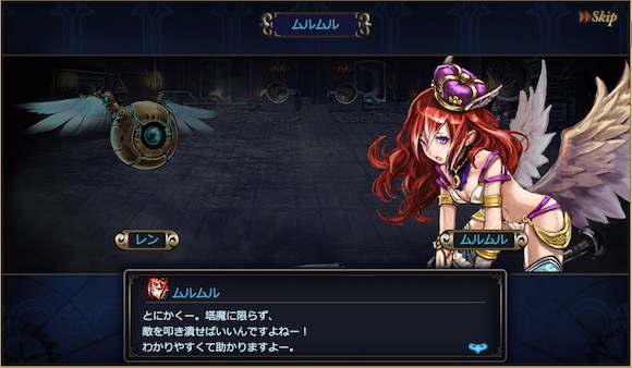 株式会社アピリッツのプレスリリース画像7