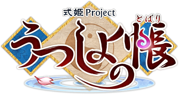 株式会社アピリッツのプレスリリース画像1