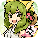 株式会社アピリッツのプレスリリース画像2