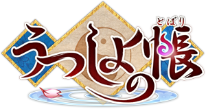 株式会社アピリッツのプレスリリース画像5
