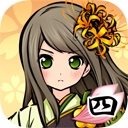 株式会社アピリッツのプレスリリース画像2