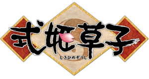 株式会社アピリッツのプレスリリース画像6