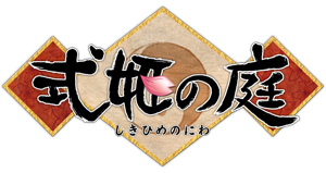 株式会社アピリッツのプレスリリース画像3