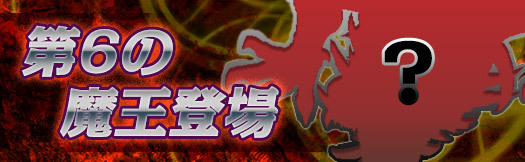 株式会社アピリッツのプレスリリース画像1