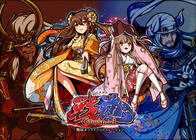 株式会社アピリッツのプレスリリース画像2