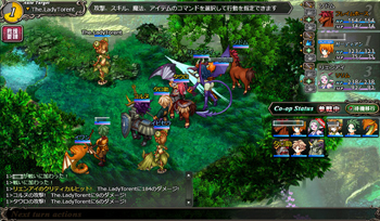 株式会社アピリッツのプレスリリース画像6