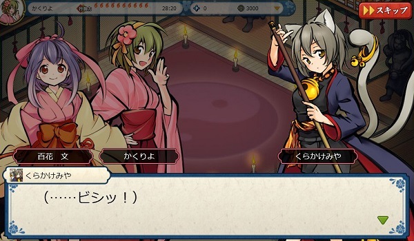 株式会社アピリッツのプレスリリース画像4