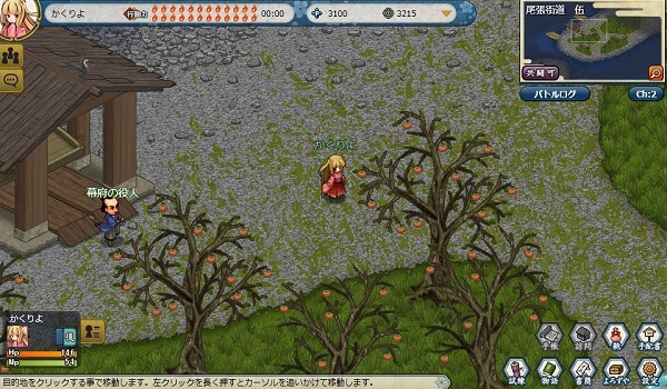 株式会社アピリッツのプレスリリース画像7