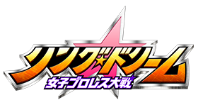 株式会社アピリッツのプレスリリース画像1