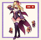 株式会社アピリッツのプレスリリース画像4