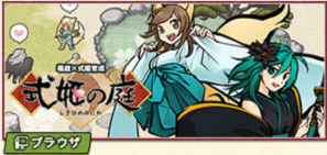 株式会社アピリッツのプレスリリース画像7