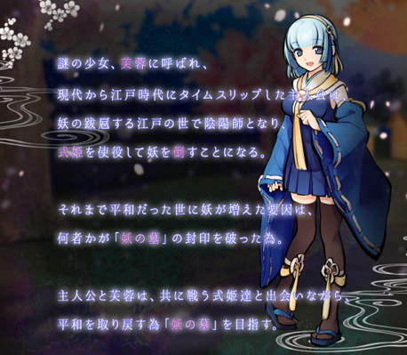 株式会社アピリッツのプレスリリース画像2