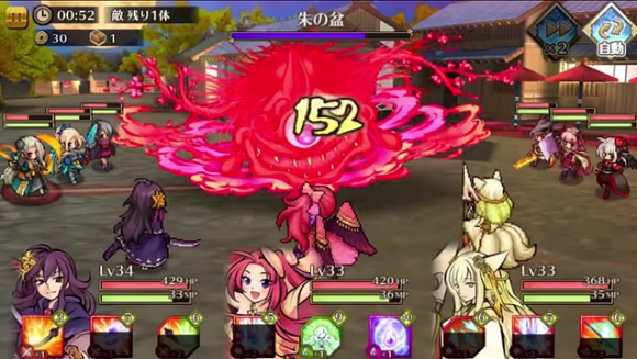 株式会社アピリッツのプレスリリース画像4