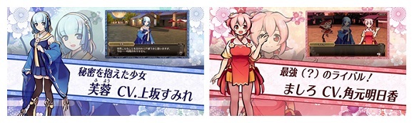 株式会社アピリッツのプレスリリース画像3