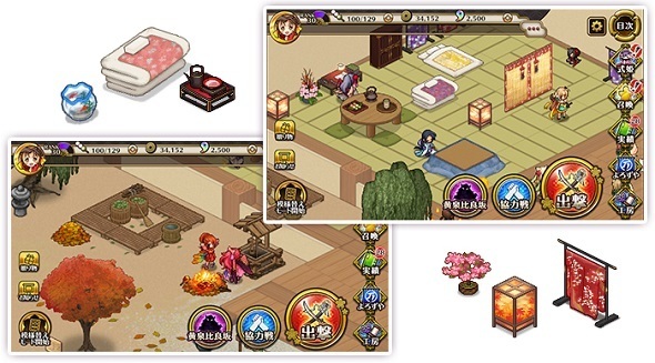 株式会社アピリッツのプレスリリース画像8