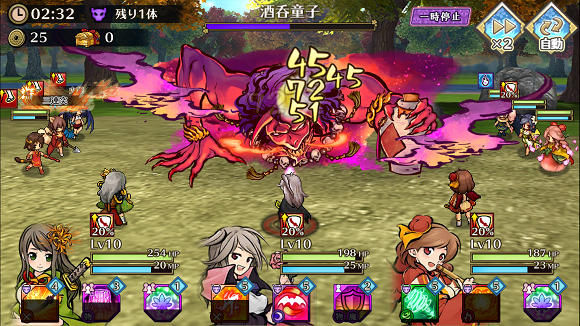 株式会社アピリッツのプレスリリース画像4