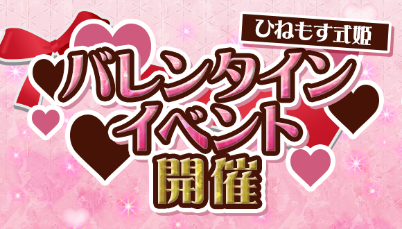 株式会社アピリッツのプレスリリース画像1