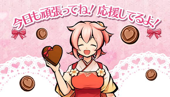 株式会社アピリッツのプレスリリース画像4