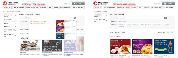 株式会社アピリッツのプレスリリース画像1