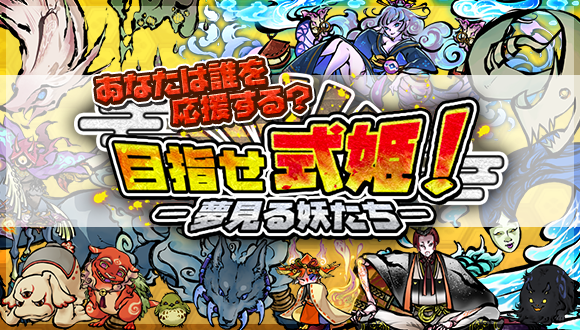 株式会社アピリッツのプレスリリース画像3