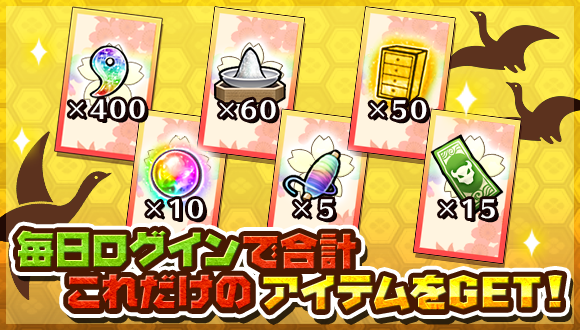 株式会社アピリッツのプレスリリース画像2