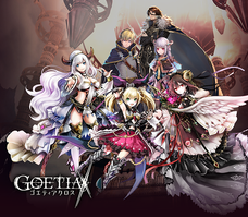 株式会社アピリッツのプレスリリース画像2