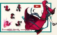 株式会社アピリッツのプレスリリース画像2