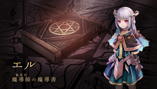 株式会社アピリッツのプレスリリース画像3