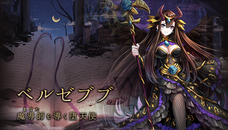 株式会社アピリッツのプレスリリース画像5