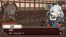 株式会社アピリッツのプレスリリース画像3