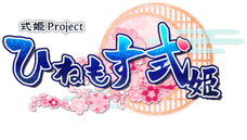 株式会社アピリッツのプレスリリース14