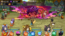 株式会社アピリッツのプレスリリース画像2