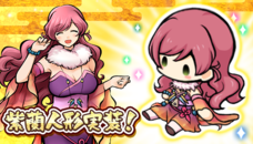 株式会社アピリッツのプレスリリース画像6