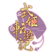 株式会社アピリッツのプレスリリース画像4