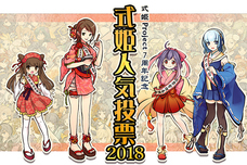 株式会社アピリッツのプレスリリース画像8