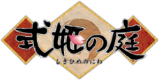 株式会社アピリッツのプレスリリース7