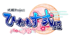 株式会社アピリッツのプレスリリース画像5