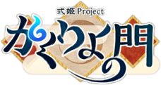株式会社アピリッツのプレスリリース1